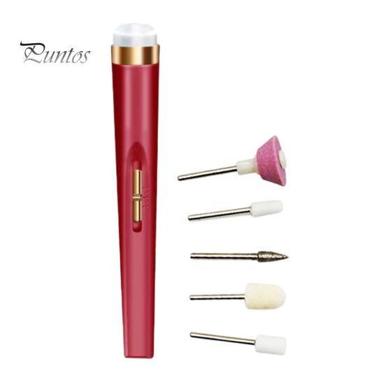 Nail Drill Machine Electric Grinder 5 In 1 High Speed USB Rechargeable Labor-saving with Grinding Polishing Light Gel Removing Portable Manicure
