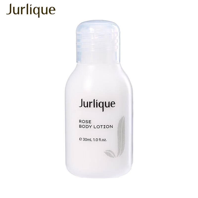 

Jurlique Rose Softening Body Lotion 30ml Sample