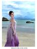 Stunning Gradient Floral Camisole Dress, Perfect for Beach Photoshoots and Vacation Travel