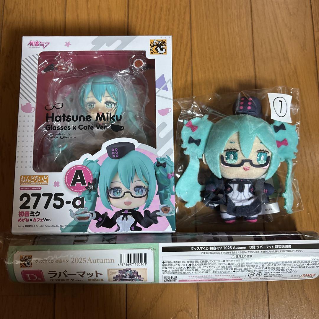 

[USED] Good Smile Lottery Hatsune Miku 2025 Autumn A Prize Nendoroid