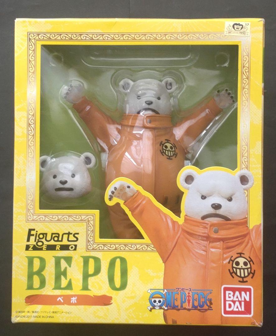 

[USED] One Piece Figuarts ZERO Bepo