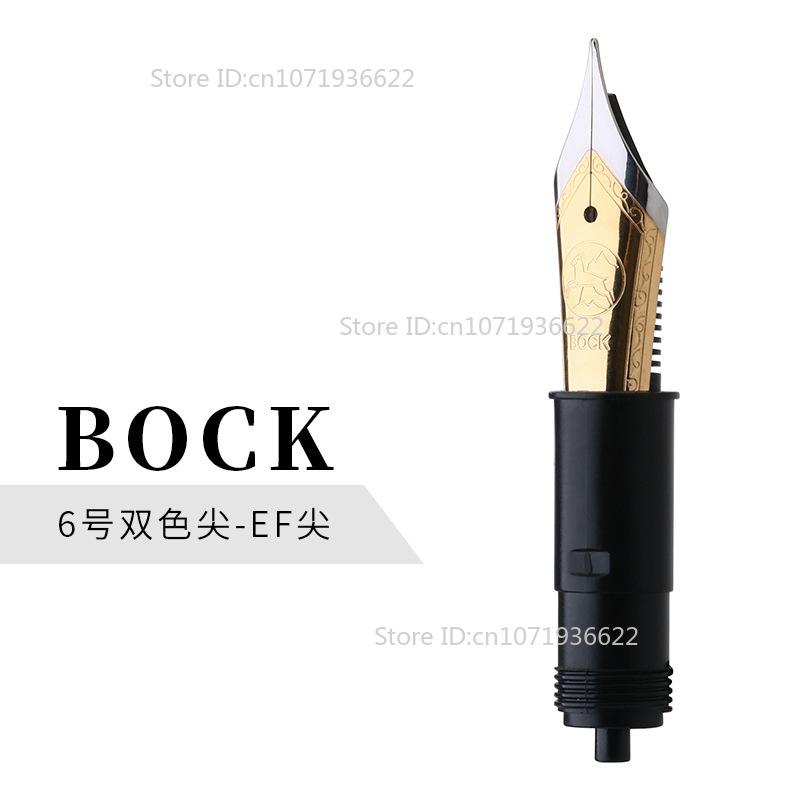 Genius German No. 5/6 Schmidt/JOWO/BOCK Nib EF/F/M/B Fountain Pen Accessories Stationery School Bussiness Office Supplies