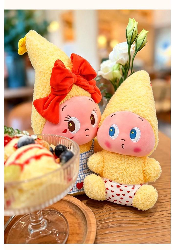 Childlike Star Plush Doll - Cartoon Birthday Gift for Kids