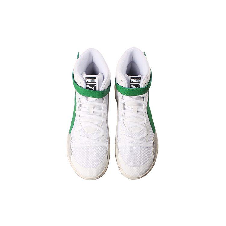 PUMA Sky Modern 'White Amazon Green' 194042-02