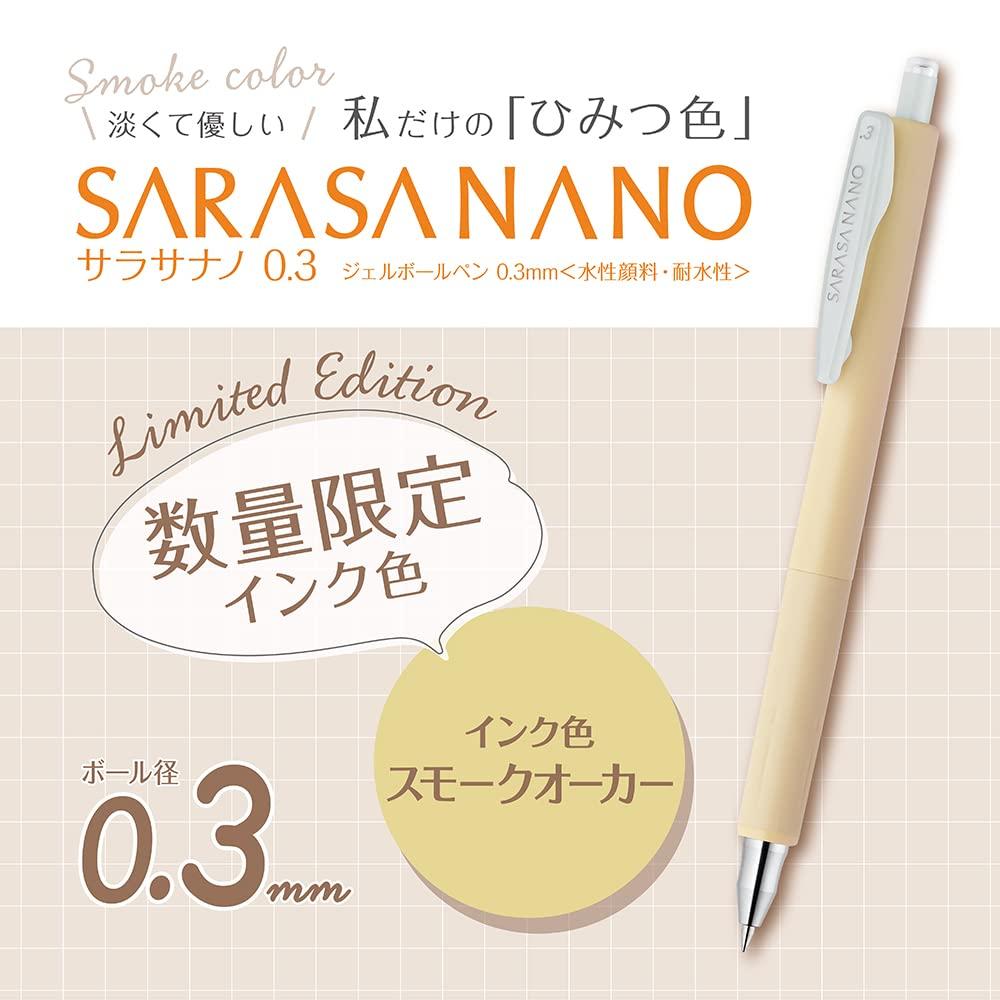 Zebra Sarasa Nano Gel Ballpoint Smoke Pen, 0.3mm, Color, 4-Color Set, JJH72-4C-SM