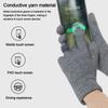 Touchscreen Design Warm Knitted Gloves Plus Velvet Windproof Full Finger Gloves Solid Color Thicken Cycling Gloves