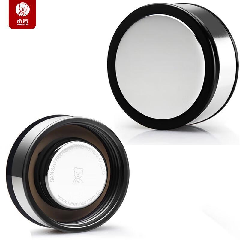 Heenoor Double-Layer Glass Tea Cup with Handle