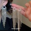 Silver Needle Retro Rhinestone Tassel Earrings: European & American Geometric Design, High-End Court Style, Light Luxury Studs.