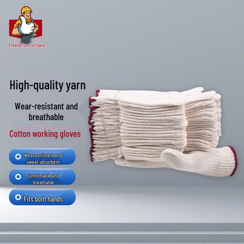 Maozheng Industrial Cotton Work Gloves (20 Pairs)