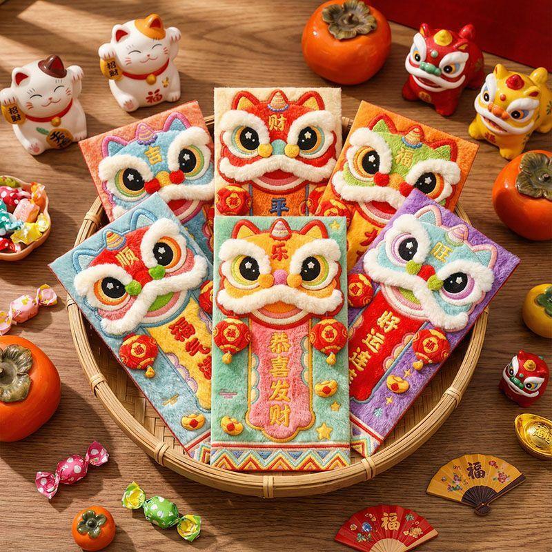 6Pcs New Year Red Envelope Horse Year Red Envelope Chinese Spring Festival Hongbao Lucky Money Pocket  New Year Decorations
