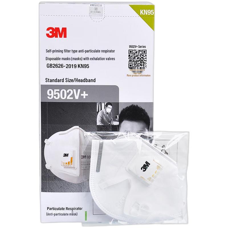 3M KN95 9502V+ Dust Mask Standard