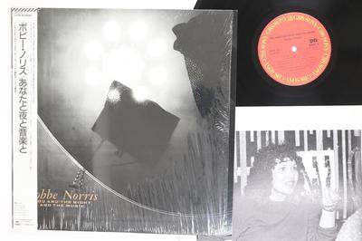 LP Record BOBBE NORRIS  You And The Night And The Music 28AP3314PROMO CBS SONY 1987 Japan Obi Jazz Used