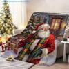 1pc Christmas Theme Santa Claus And Christmas Tree Printed Blanket, Strong Festive Atmosphere, Multi-Size Available, Autumn Thanksgiving Christmas Nap