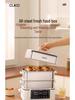 CUKO Intelligenter mehrschichtiger elektrischer Hot Pot und Dampfgarer: All-in-One Schmor-, Dampf-, Dreischicht-Haushaltsgerät.