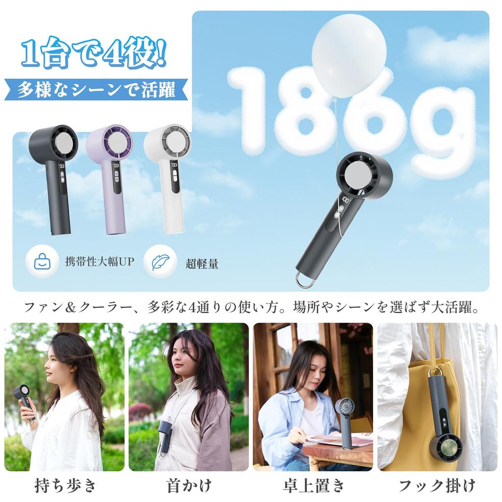 Handheld Portable Fan with Instant Cooling Powerful RPM 3000mAh Large 9 Hours of Continuous 100 Speed Quiet Adjustable LED Battery Level Fast