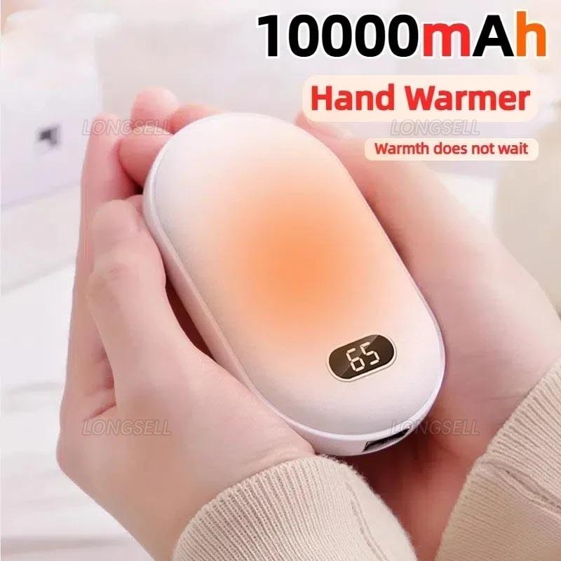 10000mAh Portable 2 In 1 Hand Warmer Power Bank Winter Double Sided Fast Heating Digital Display Warm Hands Treasure