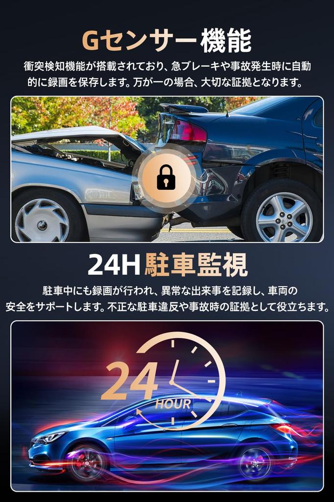 Fahrrekorder mit Spiegel, neues großes 4K-Bild vorne und hinten, Full HD-Touch, dedizierte SD-Karte, Teleskop-Nachtsicht, WDR hinten, 170 Grad Weitwinkel