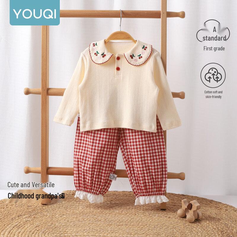 Youqi Baby Cotton Fall Long-Sleeve Two-Piece Set