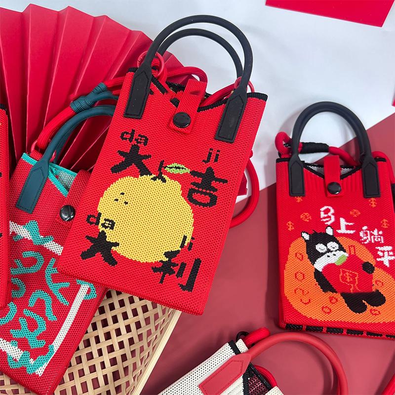 2026 Horse Year Knitted Mobile Phone Bag Personalized Versatile Cartoon Horse Crossbody Bag Annual Meeting New Year Gift