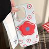 Little Red Flower Stand Phone Case for iPhone 15, iPhone 16, iPhone 17 Pro Max