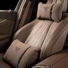 Fits Nezha Headrest & Lumbar Support: Car Neck Pillow & Backrest for Interior Upgrades.