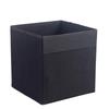 Amazon Netkaná textilie Skládací úložný box Domácí organizér Na oblečení Hračky Různé předměty Velká kapacita 35L