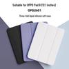 OPPO Pad 6 12.1" Tri-fold Silicone Protective Case with Horizontal Stand and Anti-fall Design (Model OPD2601)