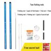 Ultra-light ultra-hard short-section fishing rod set - Buy one get one free! Perfect for stream fishing.