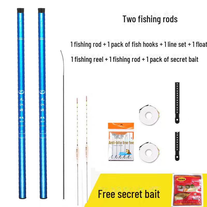 Ultra-light ultra-hard short-section fishing rod set - Buy one get one free! Perfect for stream fishing.