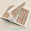 Classic Collection: Wang Xizhi's 'Preface to the Orchid Pavilion' Cursive Script Calligraphy Practice Book