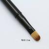 Bellus Mystique Shishida Seishindo Makeup Shadow Eye Color Brush, Liner, Brush, Black, LQ-03