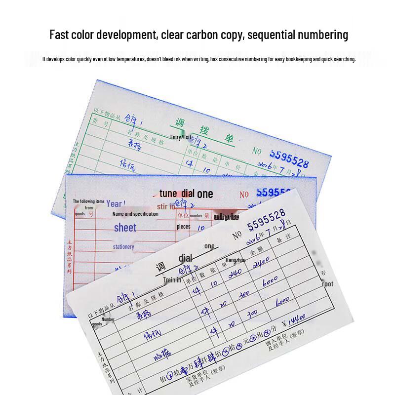 48K Three-Part Carbonless Transfer Order Book