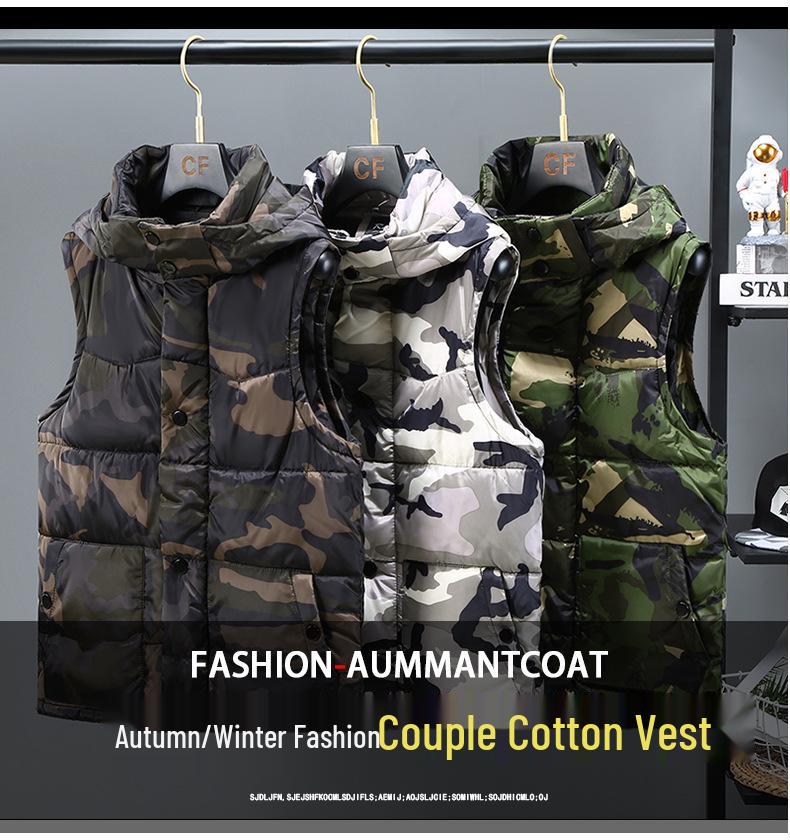 Men's Camouflage Hooded Cotton Vest - 2025 Autumn/Winter Fashion Sleeveless Jacket