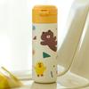 Line Friends Brown Picnic One-Touch Tumbler (420ml)
