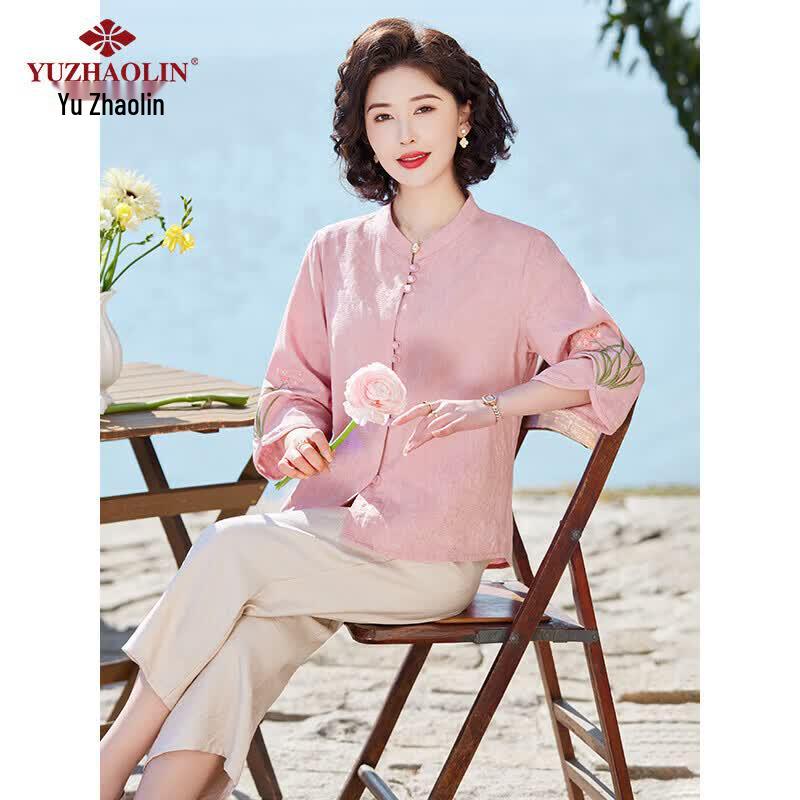 YUZHAOLIN New Chinese Style Mom s Two-Piece Set XL