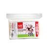 Cotton Swabs Are Packed In A High Bag Of 100 Babies, Double-Headed Beauty And Hygiene, Disposable Cotton Swabs, Cosmetic Cotton Swabs.