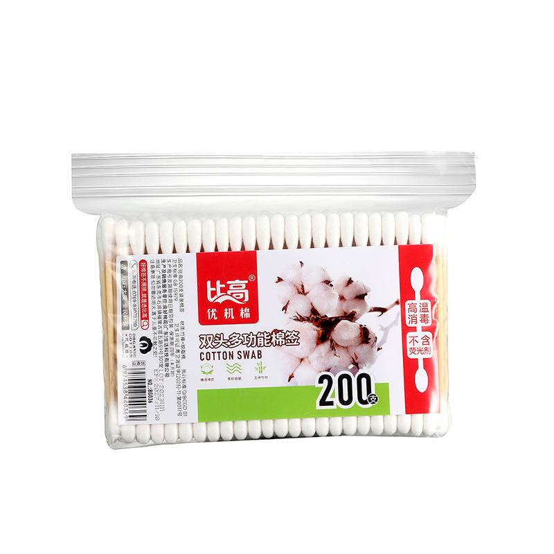 Cotton Swabs Are Packed In A High Bag Of 100 Babies, Double-Headed Beauty And Hygiene, Disposable Cotton Swabs, Cosmetic Cotton Swabs.