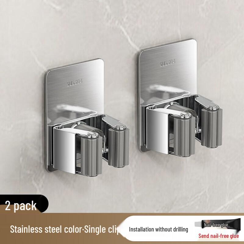 LIEI Stainless Steel Suction Cup Mop Holder