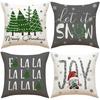 Simple and Versatile Christmas Decorative Pillow Letter Print Pillow Gray Set Sofa Pillow Cover