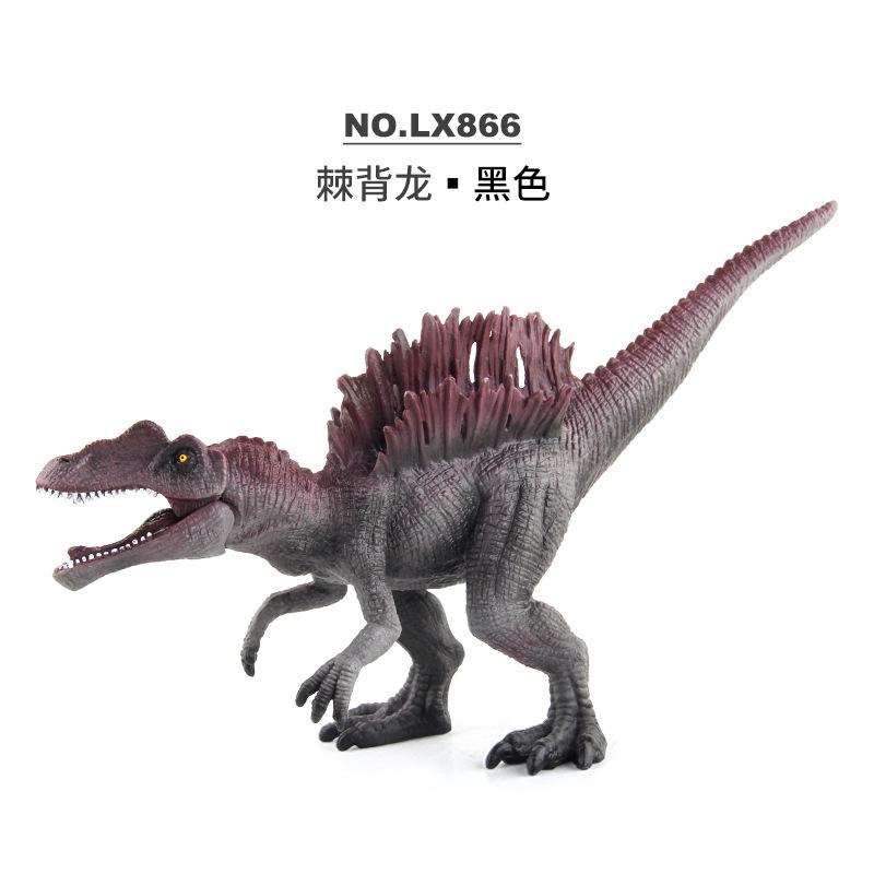 

Spinosaurus Realistic Dinosaur Model With Solid Mouth And Movable Fins Perfect For Collectors Black Spinosaurus