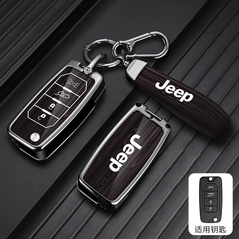 wert-gijn-Fashion Zinc Alloy 4 Buttons Car Flip Key Case Keyless Key Protector Bag For Jeep Renegade Compass 2016 2019 Auto Accessories120000
