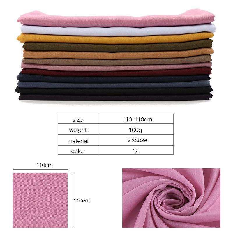 110*110cm Square Hijabs Solid Color Scarf Muslim Head Wraps Polyester Scarves Lightweight Headband Autumn Mufflers 1PC Retail