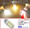 T-type LED light bulb, E26 base (26mm diameter), 8W, 800lm, high brightness, daylight white (6000K), wide beam angle, high color rendering,