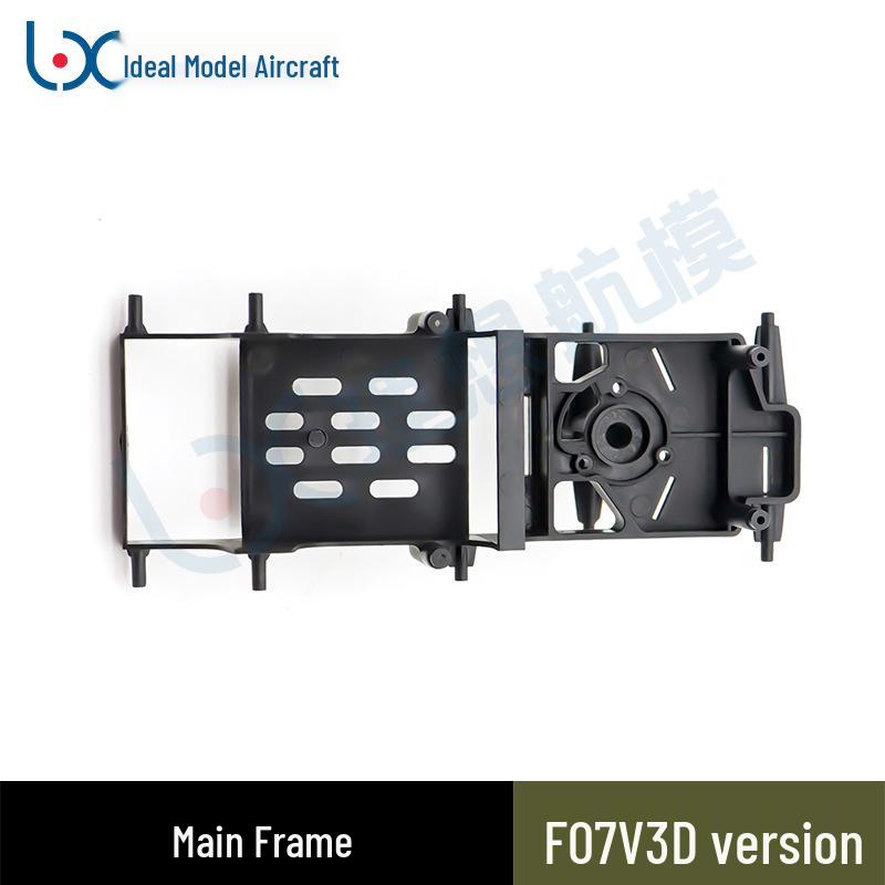 F07V Huey Realistic Helicopter Spare Weapons Mount