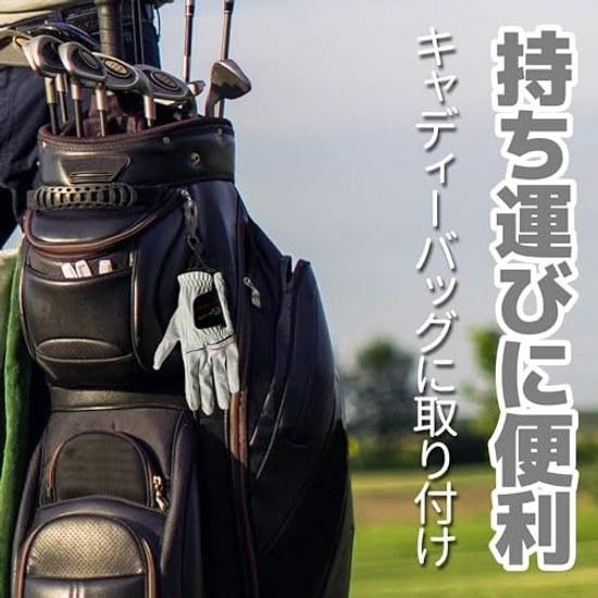 TIKAKU Type distortion wrinkle prevention Golf glove hanger hand shape holder gloves drying black set 2