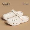 Women And Men'S Hole Shoes Summer Non-Slip Outdoor Sandals Closed Toe Shit Feeling Beach Slippers Thick Bottom Soft Bottom