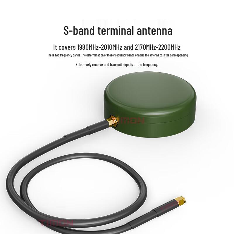 

TIMON Tiantong Satellite Communication Vehicle/Handheld External Antenna