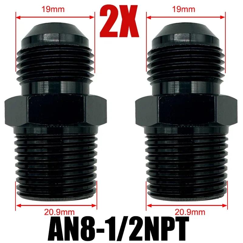 2X Flare Male AN4 AN6 AN8 AN10 AN12 To 1/4NPT 1/8NPT 3/8NPT 3/4 NPT Thread Straight Fittings Fuel Oil Cooler Hose Pipe Adapter