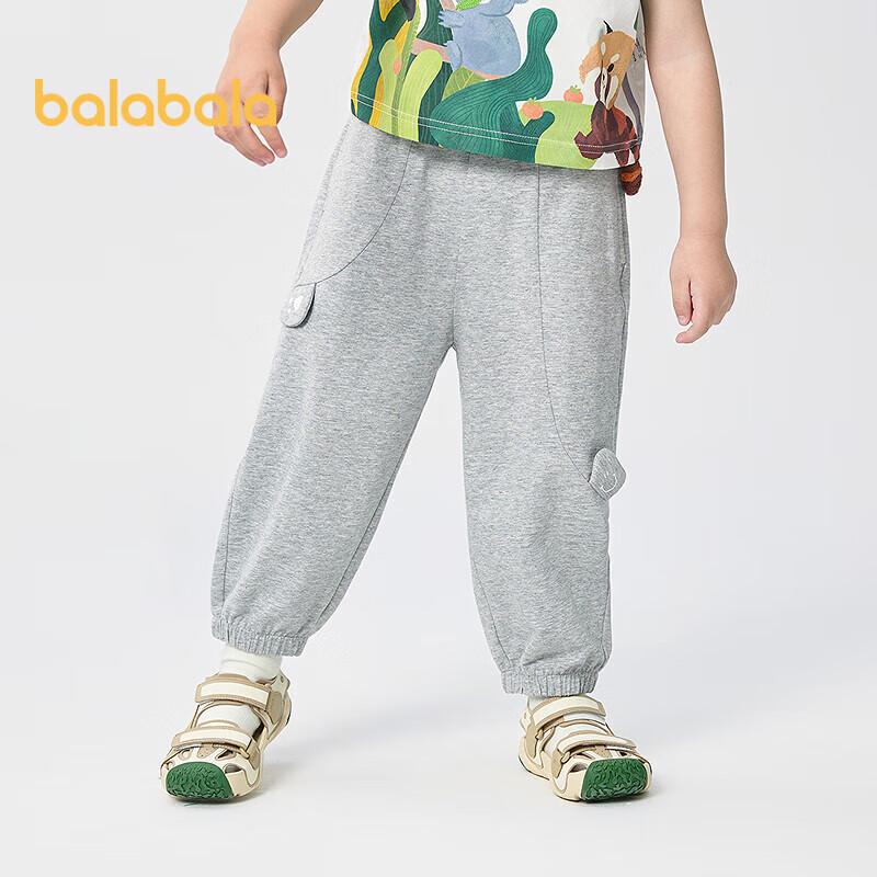 Balabala Boys  Anti-Mosquito Quick-Dry Long Pants 120