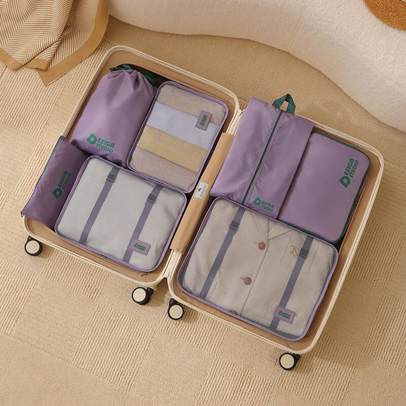 MDNGMDNG Dopamine 7-Piece Travel Storage Bag Set Large